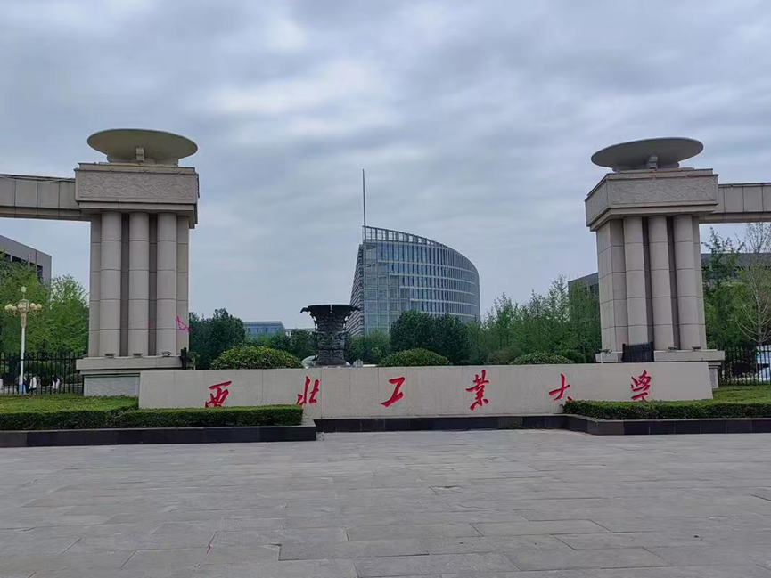 华为终端仿真技术大赛宣讲活动走进西北工业大学圆满落幕